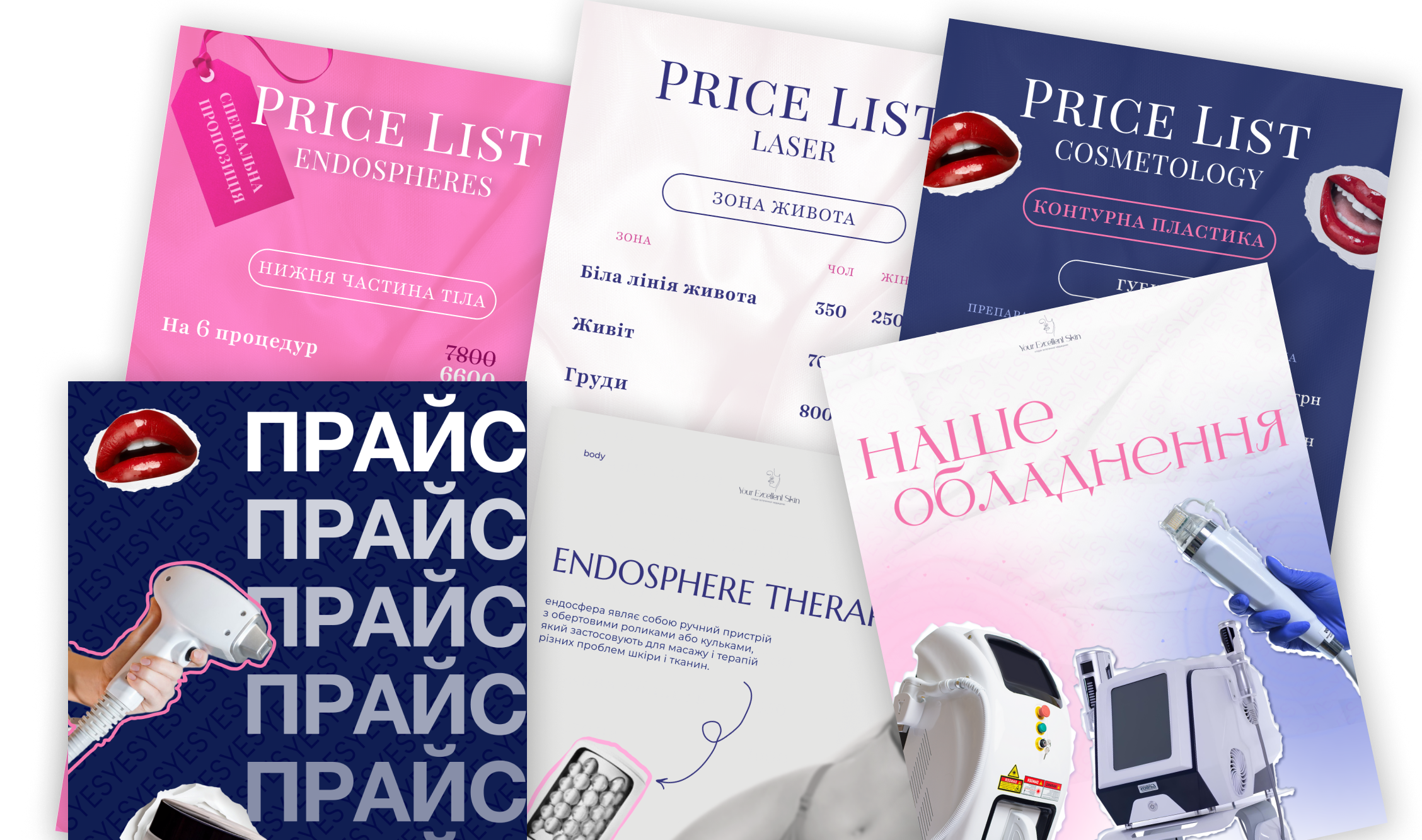 Your Excellent Skin — Brand Content System & Print Design